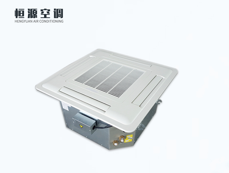 卡式風(fēng)機(jī)盤管 卡式風(fēng)機(jī)盤管